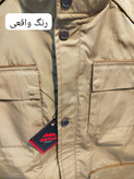 پالتو بارانی بهاره مردانه