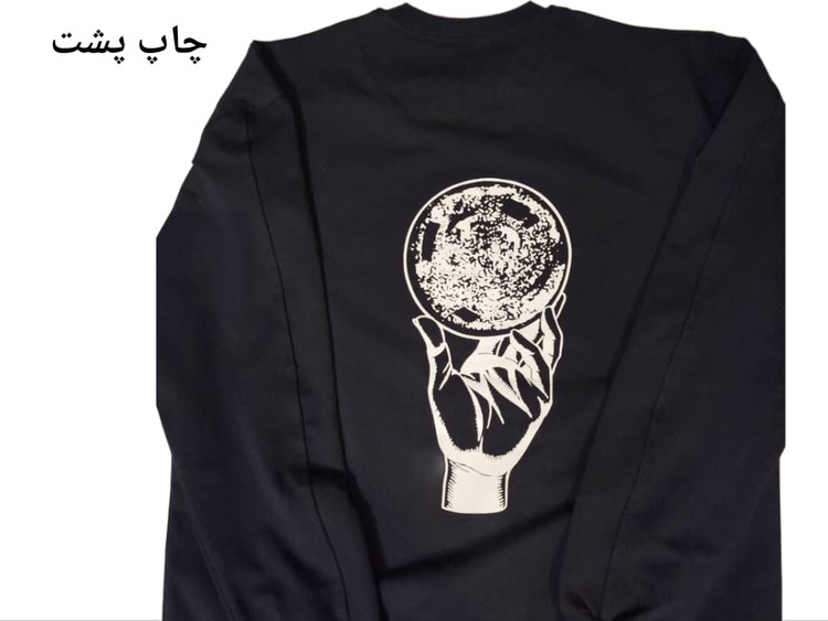 ست بلوز شلوار امیری