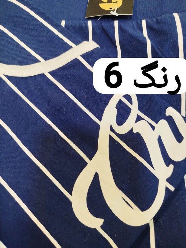 تاپ شلوارک اسپرت کشی خطی