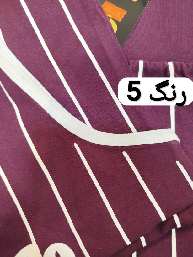 تاپ شلوارک اسپرت کشی خطی