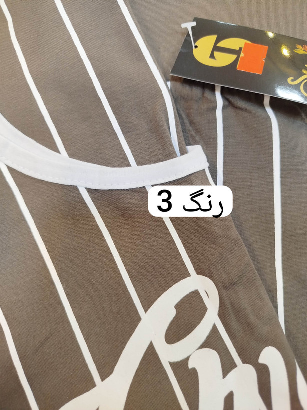 تاپ شلوارک اسپرت کشی خطی