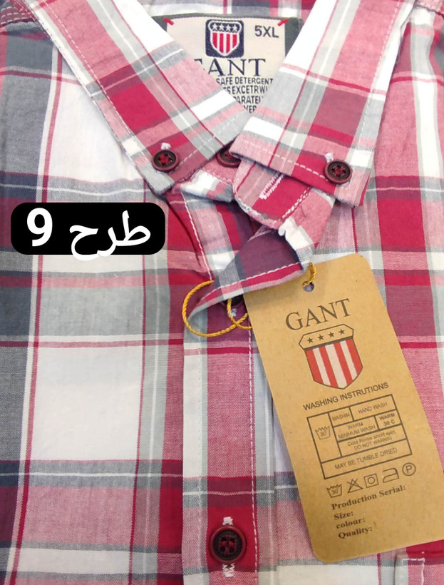 پیراهن مردانه نخی سایز بزرگ