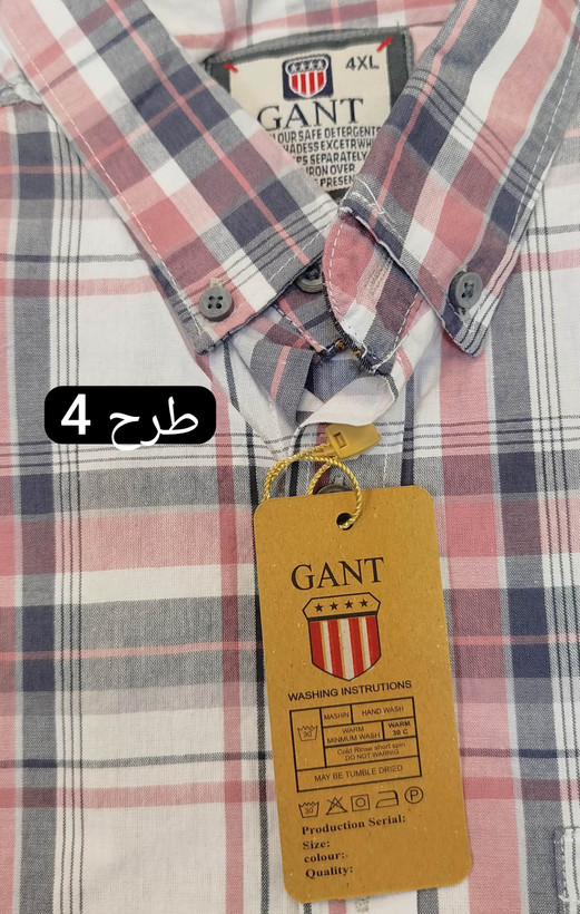 پیراهن مردانه نخی سایز بزرگ