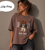 تیشرت پنبه اورجینال لانگ